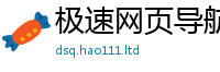2025最新正版挂牌资料惟2025年天天彩资料大全图片